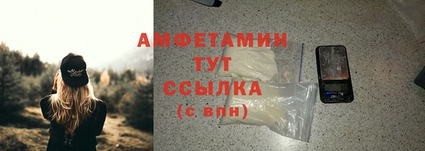 мяу мяу мука Нея