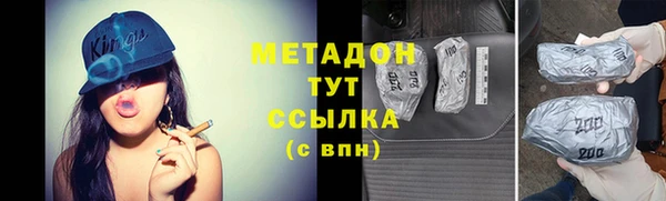мяу мяу мука Нея