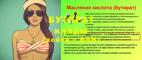 мяу мяу мука Нея