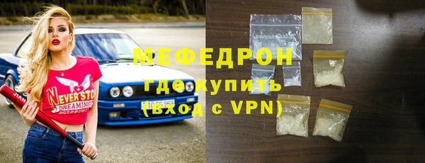 ECSTASY Новодвинск