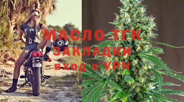 мяу мяу мука Нея