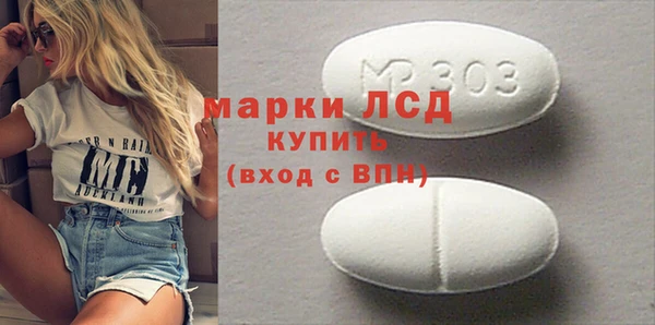 мяу мяу мука Нея