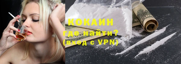 мяу мяу мука Нея