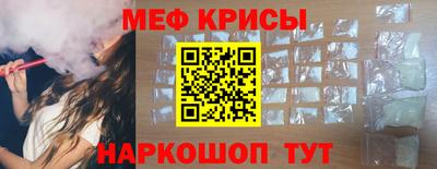 твердый Заволжье