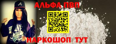 дживик Заводоуковск