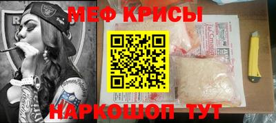 твердый Заволжье