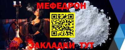 дживик Заводоуковск