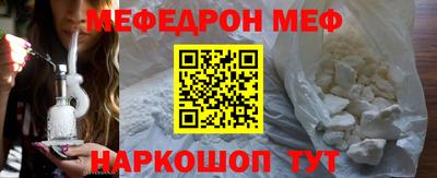 дживик Заводоуковск