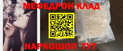 твердый Заволжье