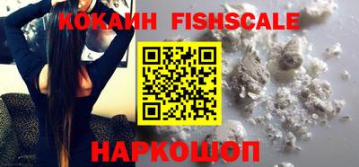 дживик Заводоуковск