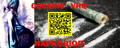 дживик Заводоуковск