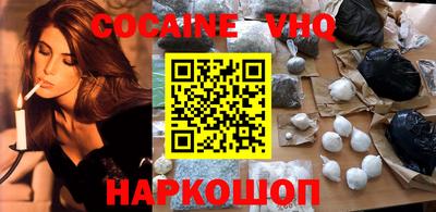 дживик Заводоуковск