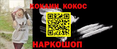 твердый Заволжье