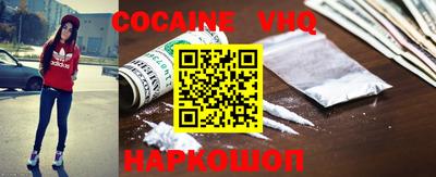 дживик Заводоуковск