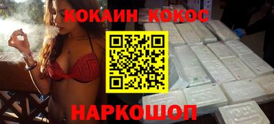 дживик Заводоуковск