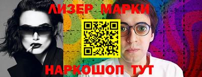 дживик Заводоуковск
