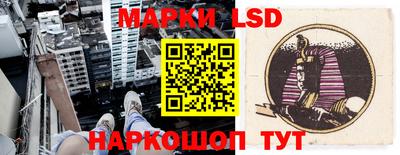 дживик Заводоуковск