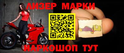 дживик Заводоуковск