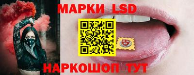 твердый Заволжье
