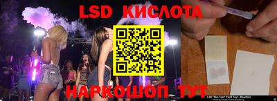 дживик Заводоуковск