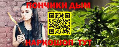 дживик Заводоуковск
