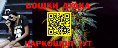 твердый Заволжье