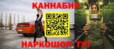 твердый Заволжье