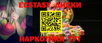 твердый Заволжье