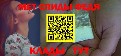 каннабис Жуковский