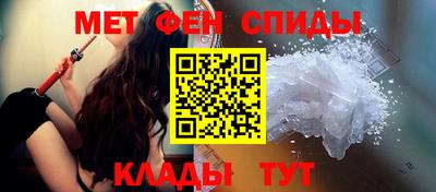 твердый Заволжье