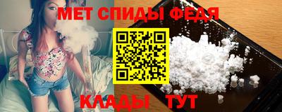 каннабис Жуковский