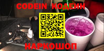 каннабис Жуковский