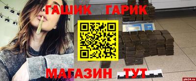твердый Заволжье
